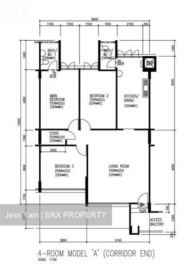 Blk 287 Ficus Vale (Yishun), HDB 4 Rooms #607935281